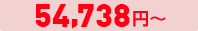 60,601 円
